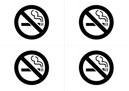 Не курить, 4 знака на лист